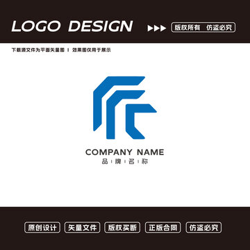 F字母logo標(biāo)志