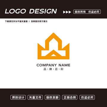 公司logo標(biāo)志