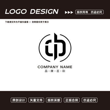 服裝logo潮牌logo