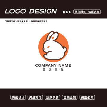 卡通兔子logo標(biāo)志