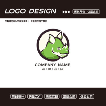 卡通犀牛logo標志