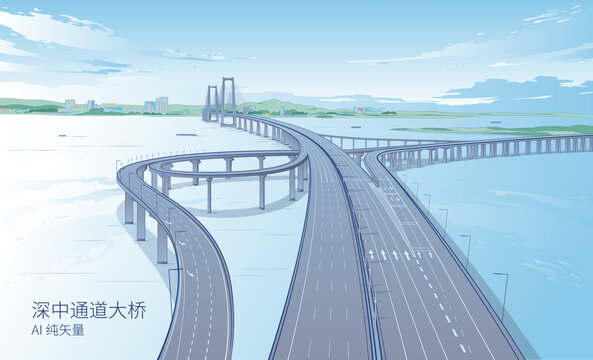 深中通道彩繪插畫