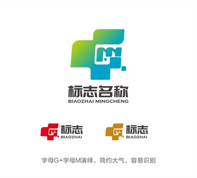 GM字母LOGO