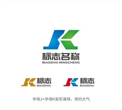 JK字母LOGO