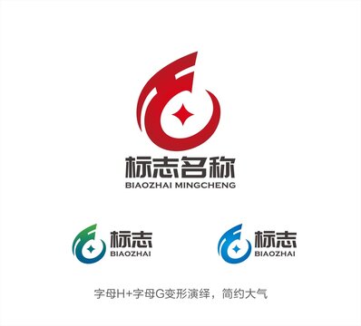 HG字母LOGO