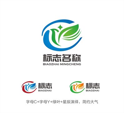 CY字母LOGO