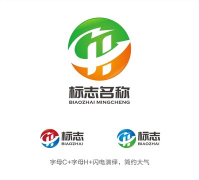 CH字母LOGO