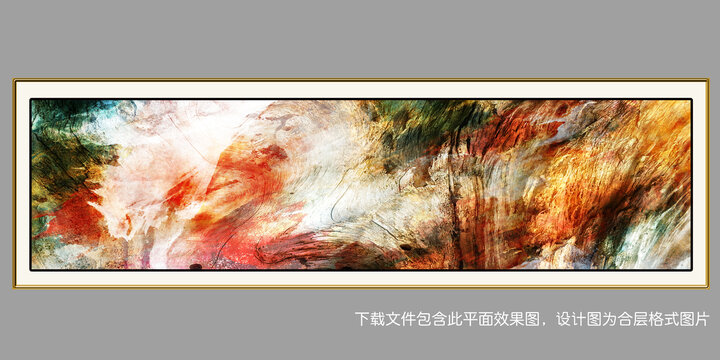 抽象裝飾畫(huà)