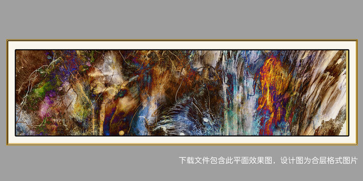 北歐裝飾畫