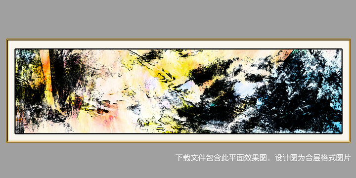 北歐裝飾畫(huà)