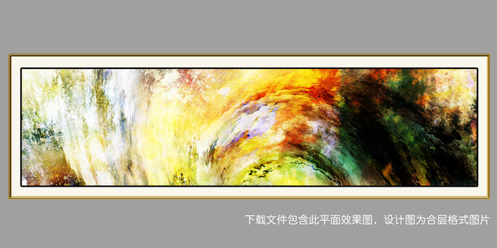 抽象畫