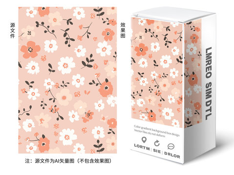 小花朵