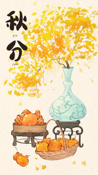 中國(guó)傳統(tǒng)節(jié)氣秋分海報(bào)插畫