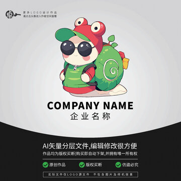 蝸牛LOGO潮流運動卡通