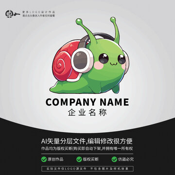 蝸牛運(yùn)動LOGO潮玩卡通