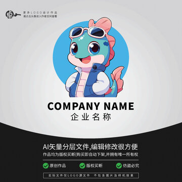運動卡通LOGO時尚海馬