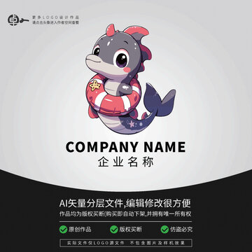 海馬卡通LOGO潮流運(yùn)動(dòng)