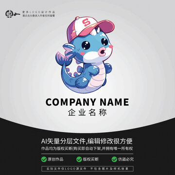海馬潮玩運動卡通LOGO