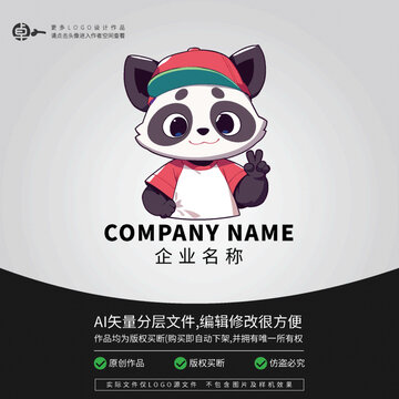 熊貓潮牌運(yùn)動(dòng)卡通LOGO