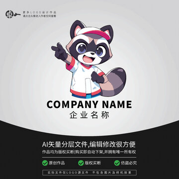 浣熊運(yùn)動(dòng)LOGO潮玩卡通