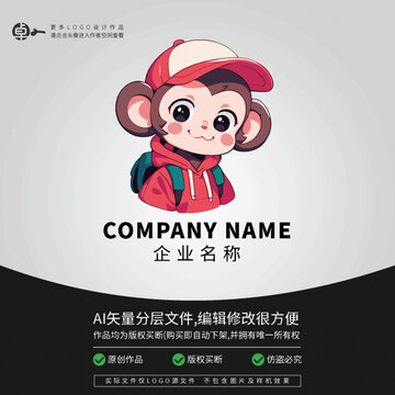 猴猴子潮牌運(yùn)動卡通LOGO