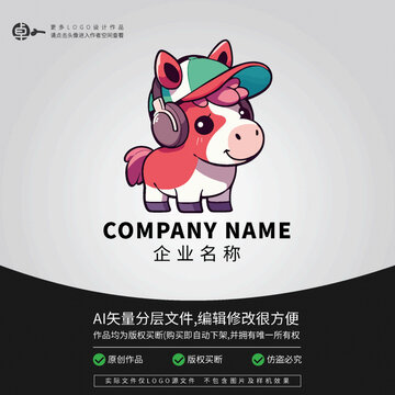 小馬LOGO潮流運(yùn)動(dòng)卡通
