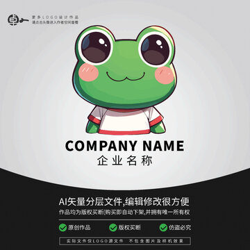 青蛙蛤蟆運(yùn)動(dòng)潮流卡通LOGO