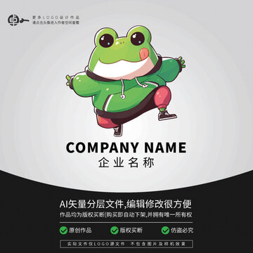 青蛙蛤蟆運動LOGO潮玩卡通