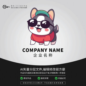 哈士奇狗運(yùn)動(dòng)LOGO潮玩卡通