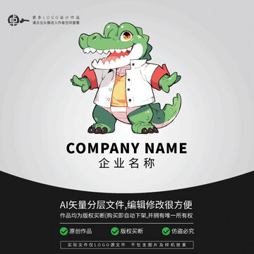 鱷魚(yú)卡通LOGO潮流運(yùn)動(dòng)
