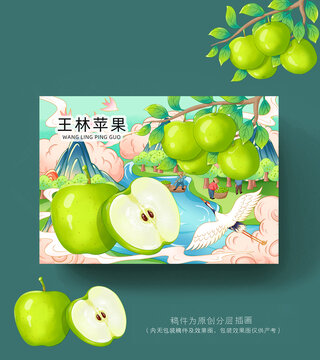 王林蘋果插畫包裝