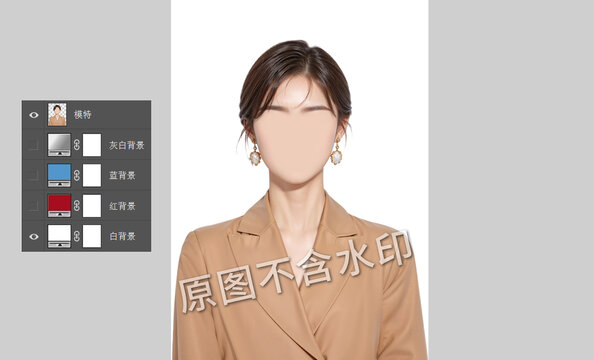 女性入職形象照