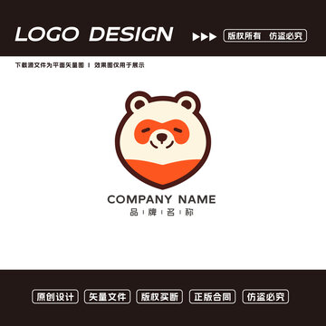 卡通小熊logo標志