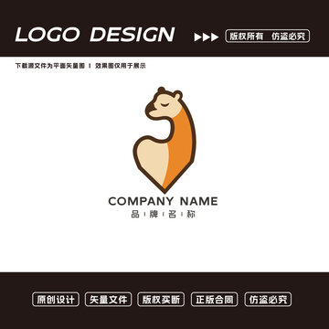 駱駝logo標(biāo)志