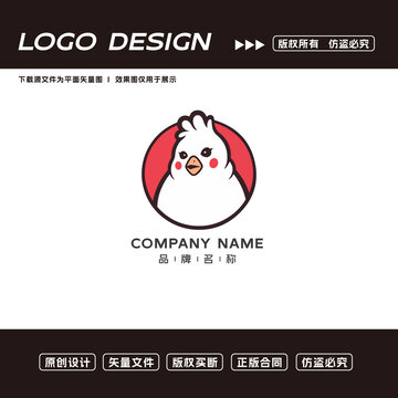 小雞logo標志