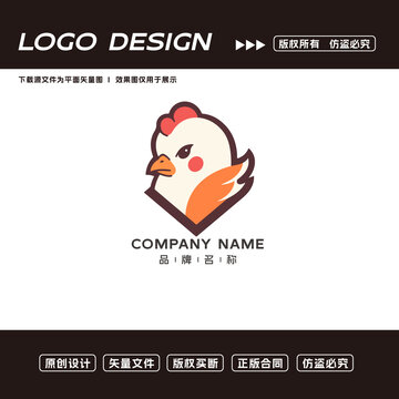卡通雞logo標(biāo)志