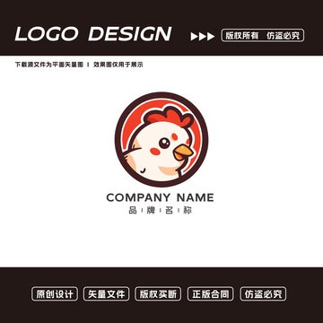 卡通小雞logo標(biāo)志