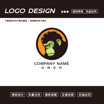 猴子logo標(biāo)志