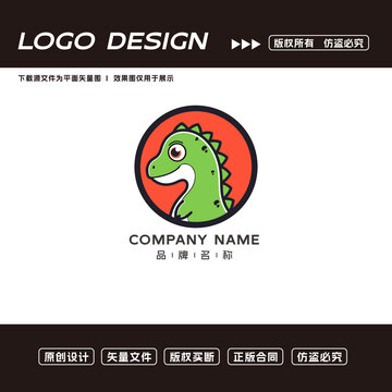 恐龍logo標(biāo)志