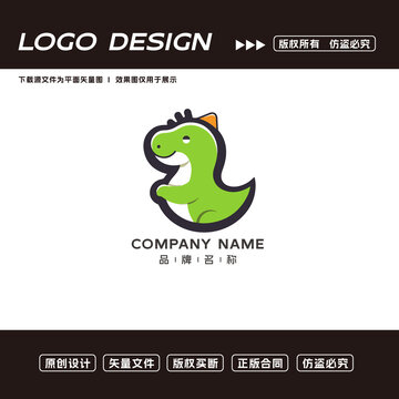 卡通恐龍logo標(biāo)志
