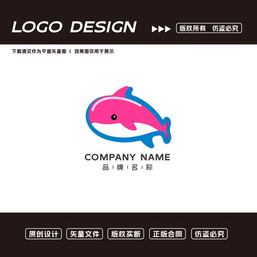 鯨魚logo標(biāo)志