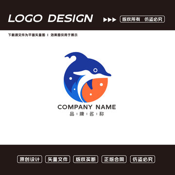 海豚l(xiāng)ogo標(biāo)志