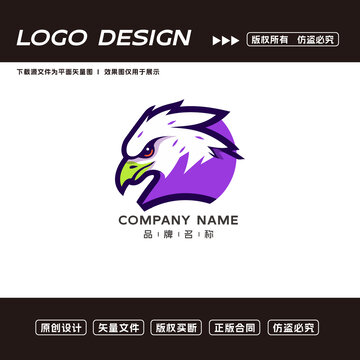 老鷹logo標(biāo)志