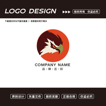 卡通老鷹logo標(biāo)志