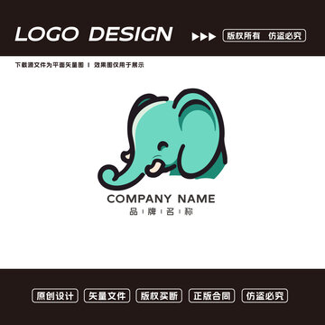 卡通大象logo標(biāo)志
