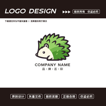 刺猬logo標(biāo)志