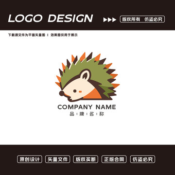 卡通刺猬logo標(biāo)志