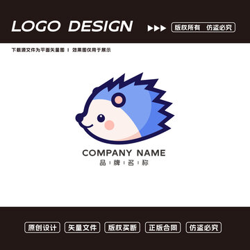刺猬logo標志