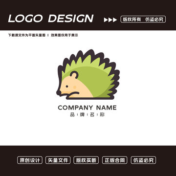 刺猬logo標(biāo)志