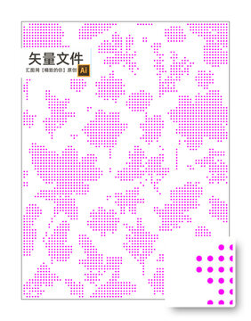 洞洞板